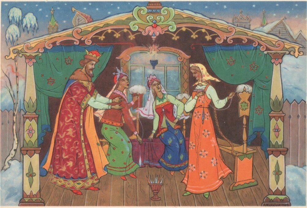 картинка с интернета