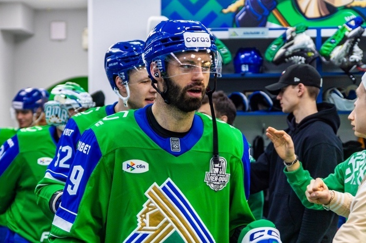    Фото: hcsalavat.ru