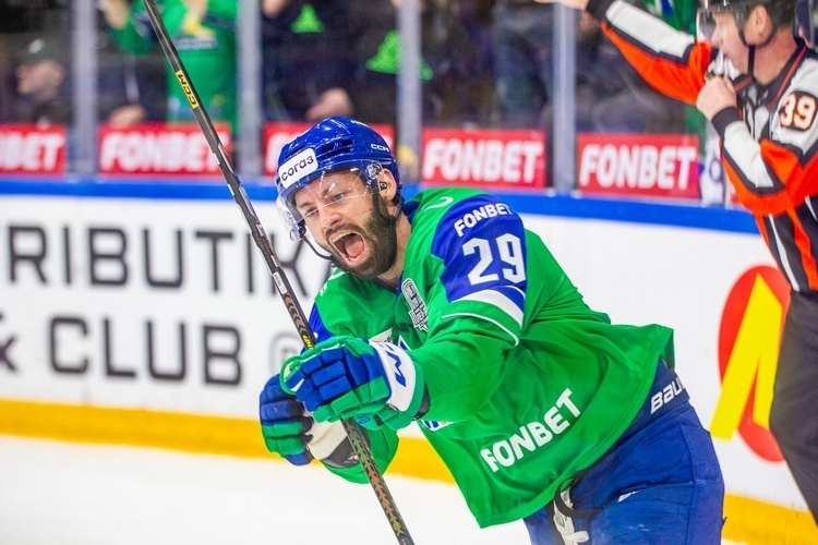    Фото: hcsalavat.ru