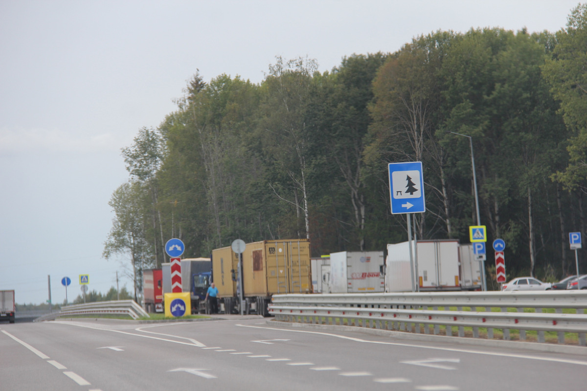 ФОТО: "ДорИнфо"