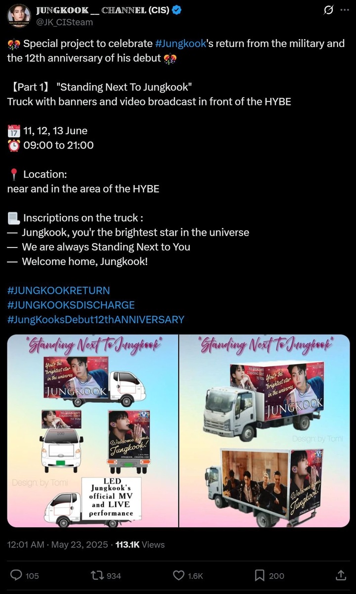    Ссылка на пост