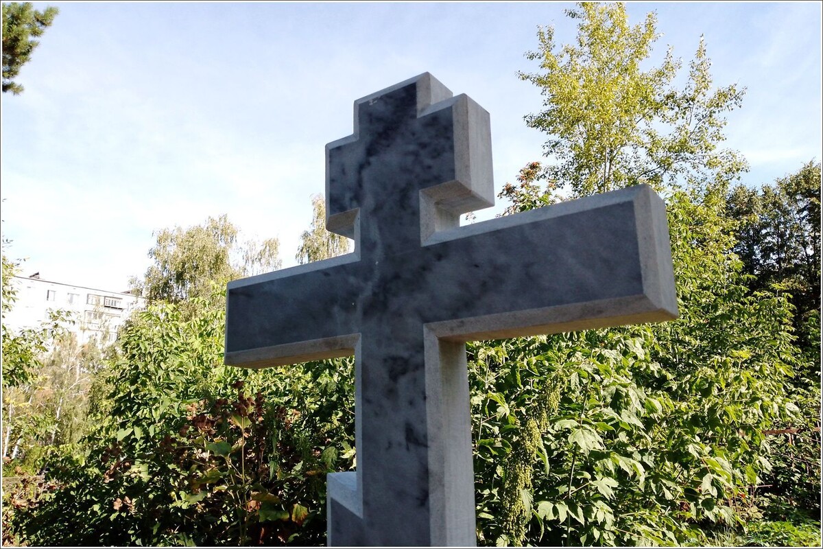 Каменный крест