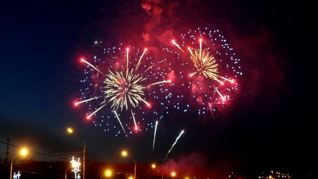    Фото: Царьград