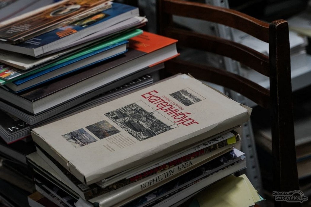    Фото: Лидия Аникина © ИА «Уральский меридиан»