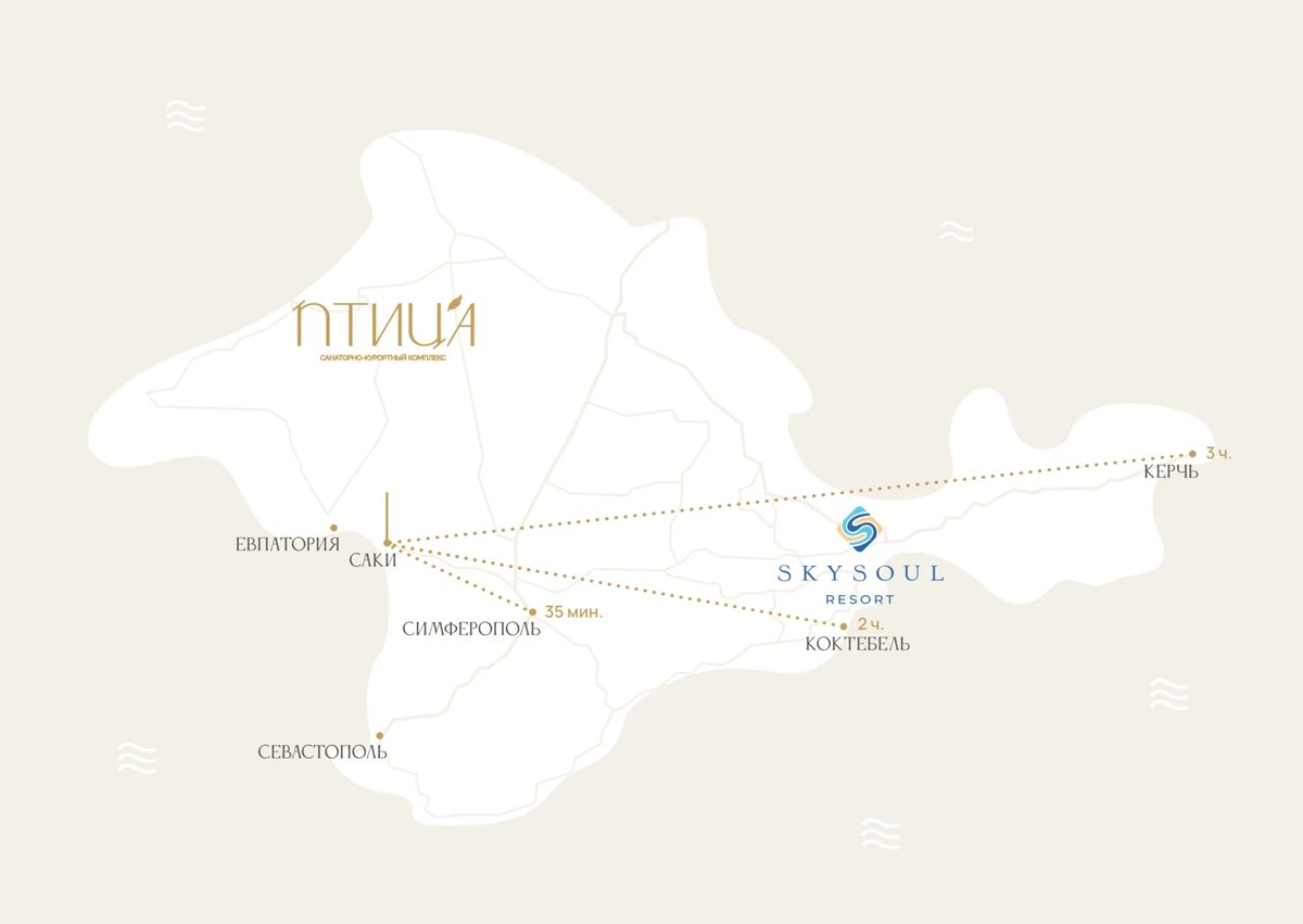 санаторно-курортный комплекс "Птица" расположение
