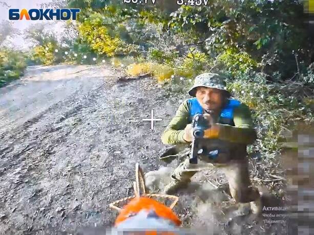 Фото: УФСБ России по ДНР