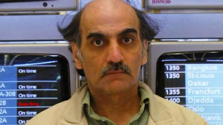 Мехран Карими Насери (Mehran Karimi Nasseri)