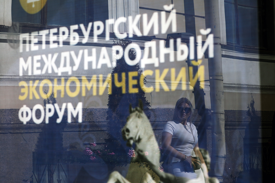    © Ведомости/ТАСС