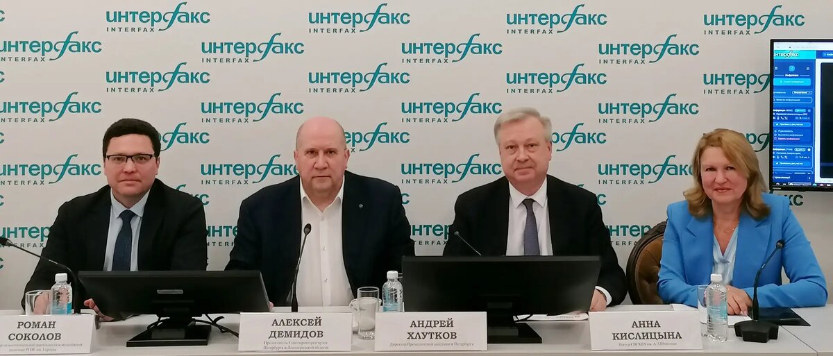     © "Интерфакс". Александра Малышева