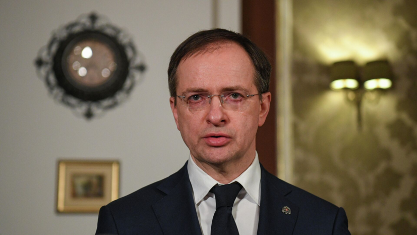   РИА Новости