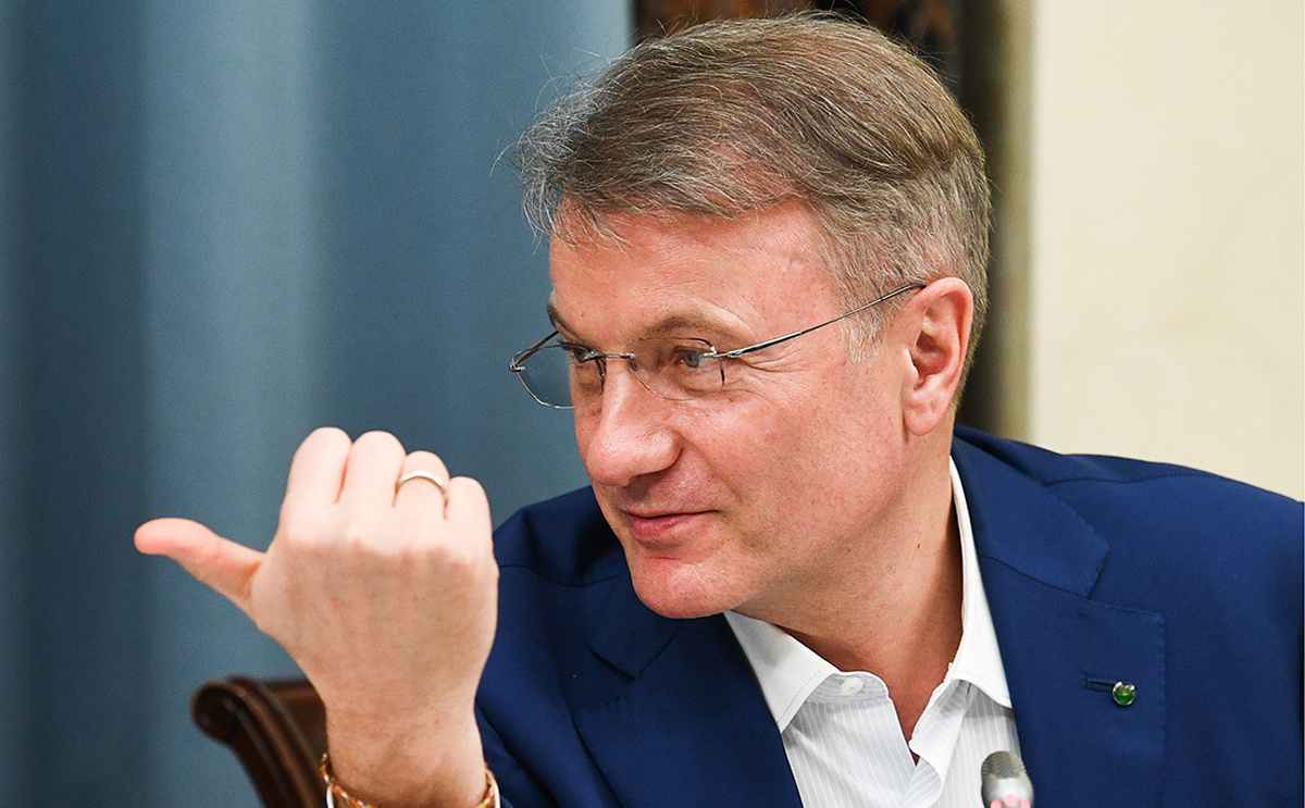 СберПрайм и прочие «подарки» от Германа
