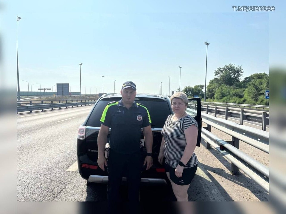    Фото пресс-службы региональной полиции.