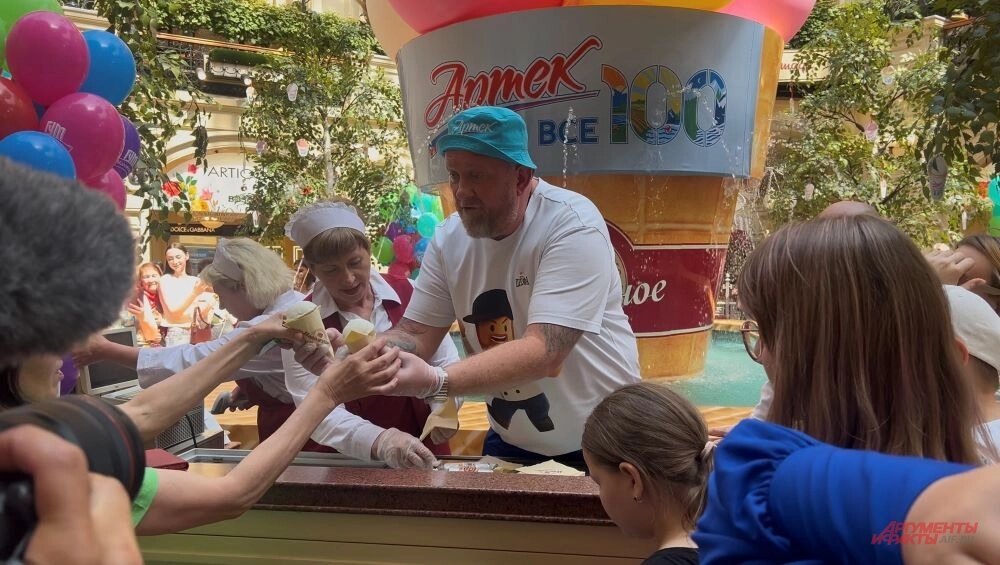    Фото: АиФ/ Виолетта Бурлакова