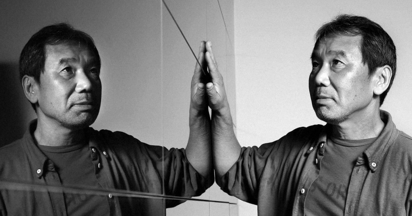 Харуки Мураками