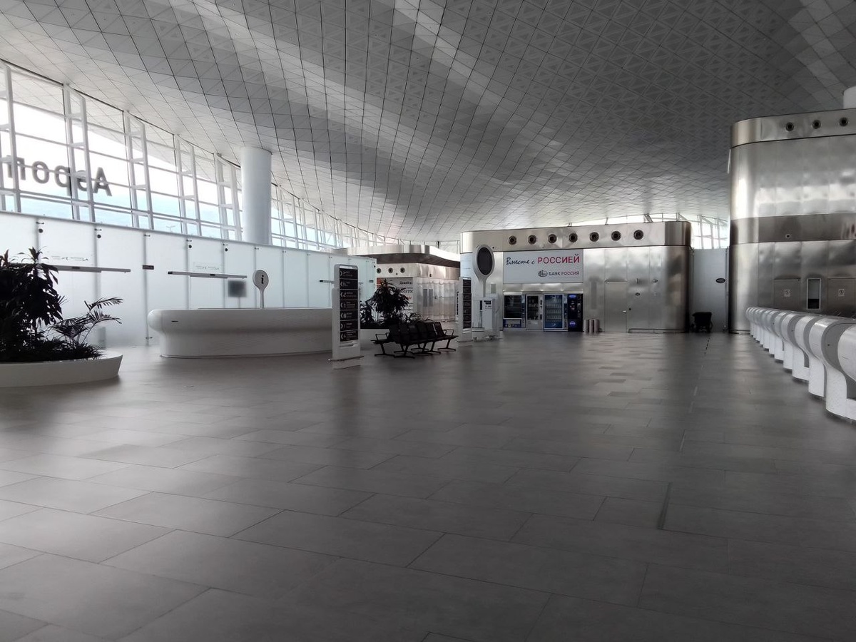 Аэропорт Геленджика.