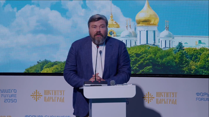    Константин Малофеев. Фото: Царьград