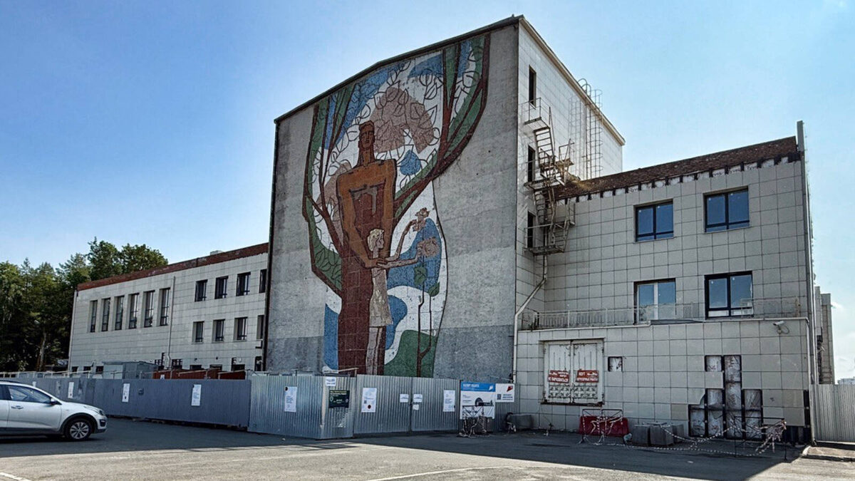 Молодежный центр «ДК Химиков»Фото: пресс-служба Министерства строительства, архитектуры и ЖКХ РТ