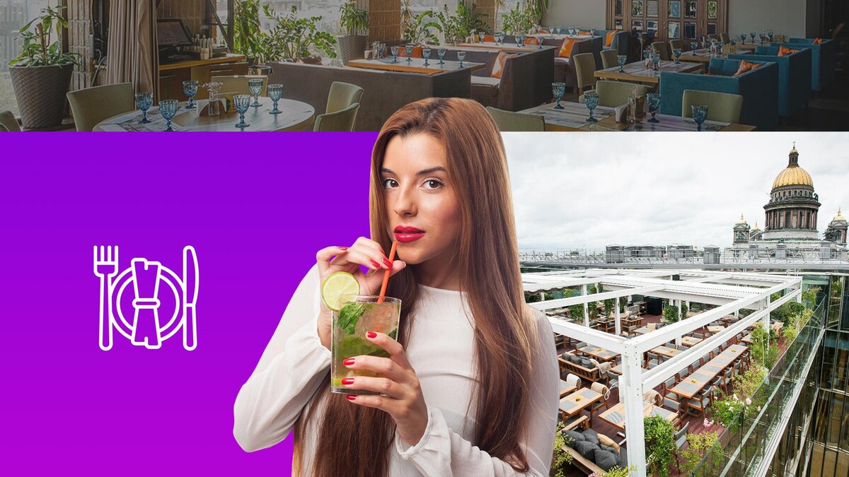 Коллаж 78.ru: freepik.com/asier_relampagoestudio, vk.com/mansarda, vk.com/parusa_nakryshe, flaticon.com/flaticon.com/