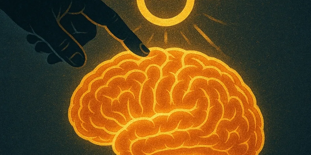 У твоего мозга есть «режим Бога». Наука показывает, как его активировать.