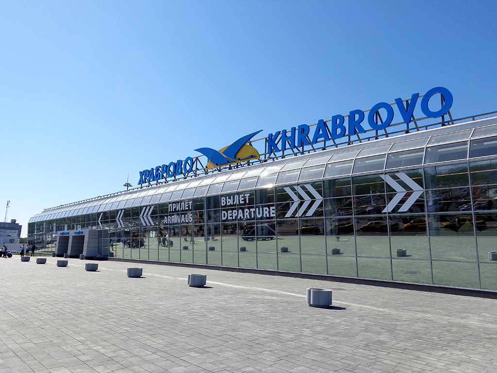 изображение https://visit-kaliningrad.ru/tourism/transport/aeroport-khrabrovo/#gallery-1