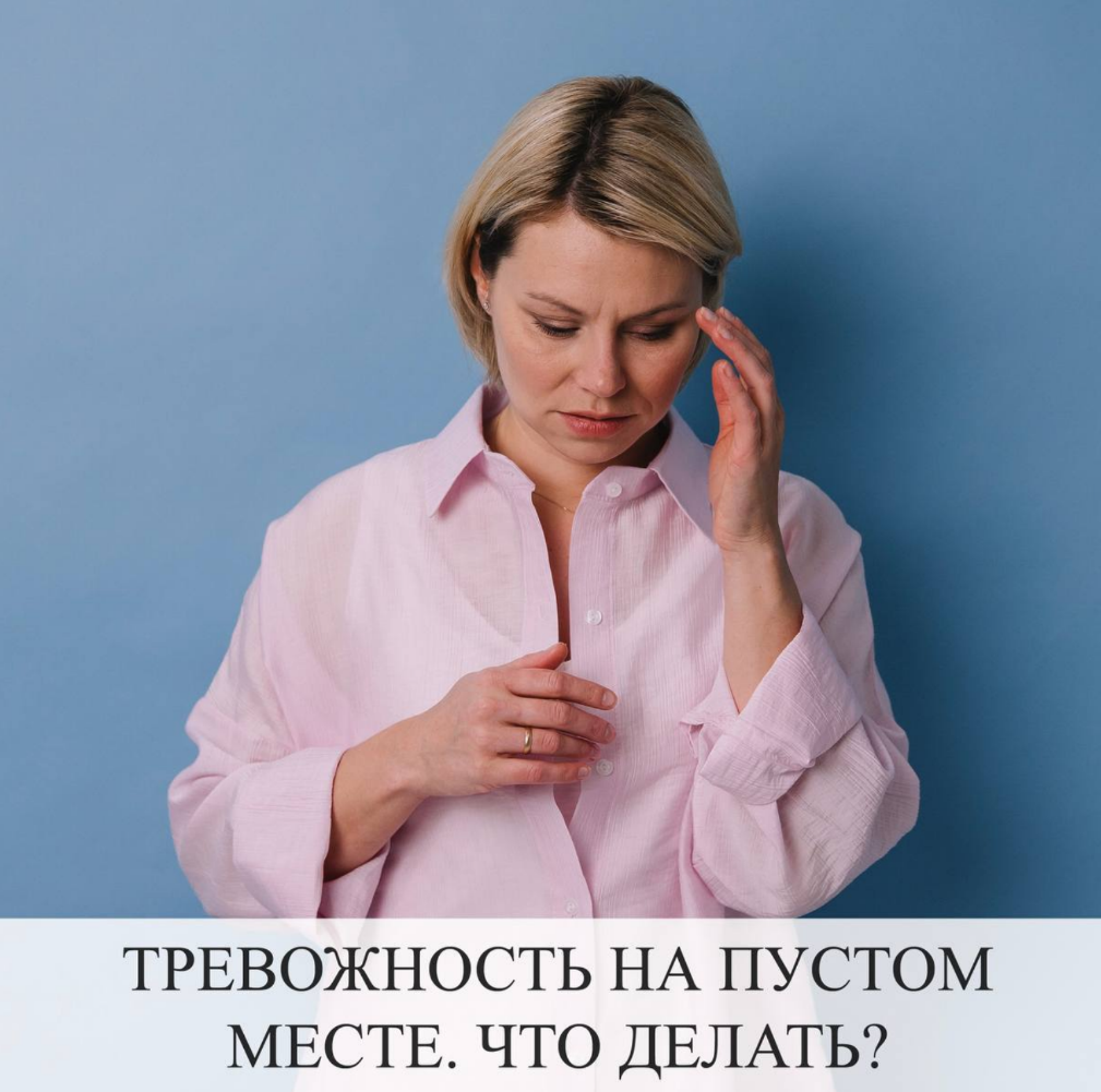 Ваш врач гинеколог-эндокринолог Екатерина Волкова