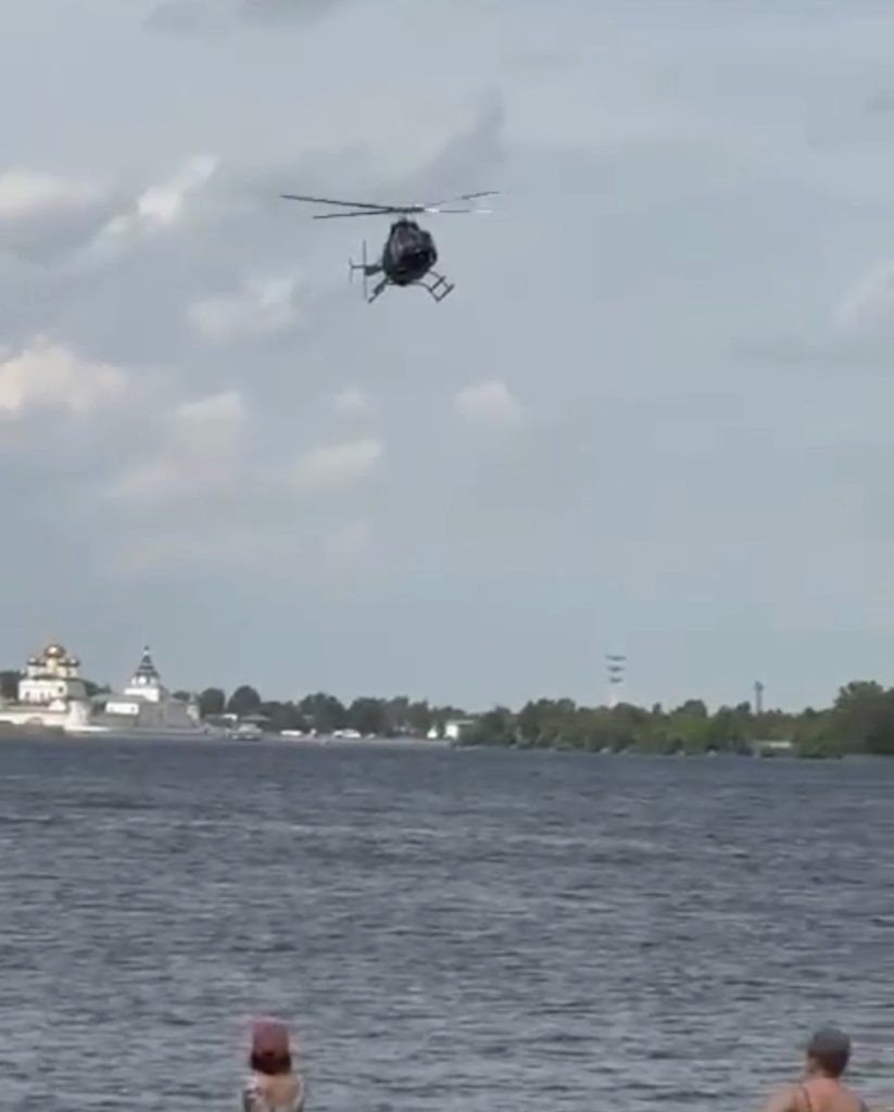    Видео от ЧП Кострома | Новости | Происшествия