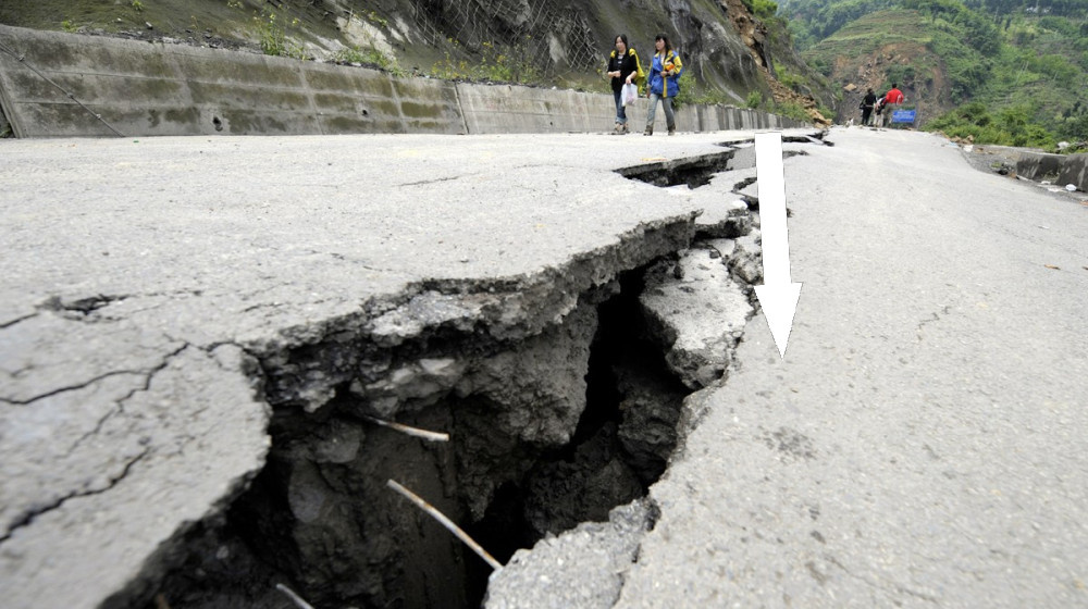    Тайна девятидневного дрожания Земли наконец раскрыта учеными
