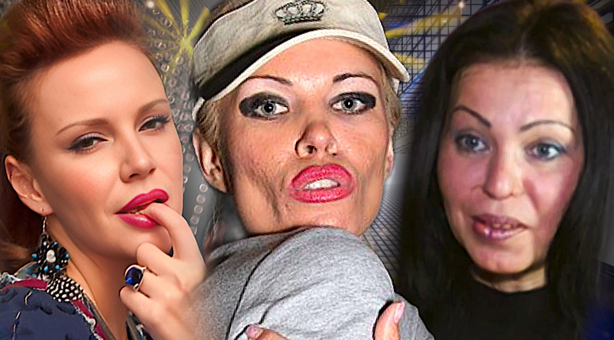 Коллаж автора