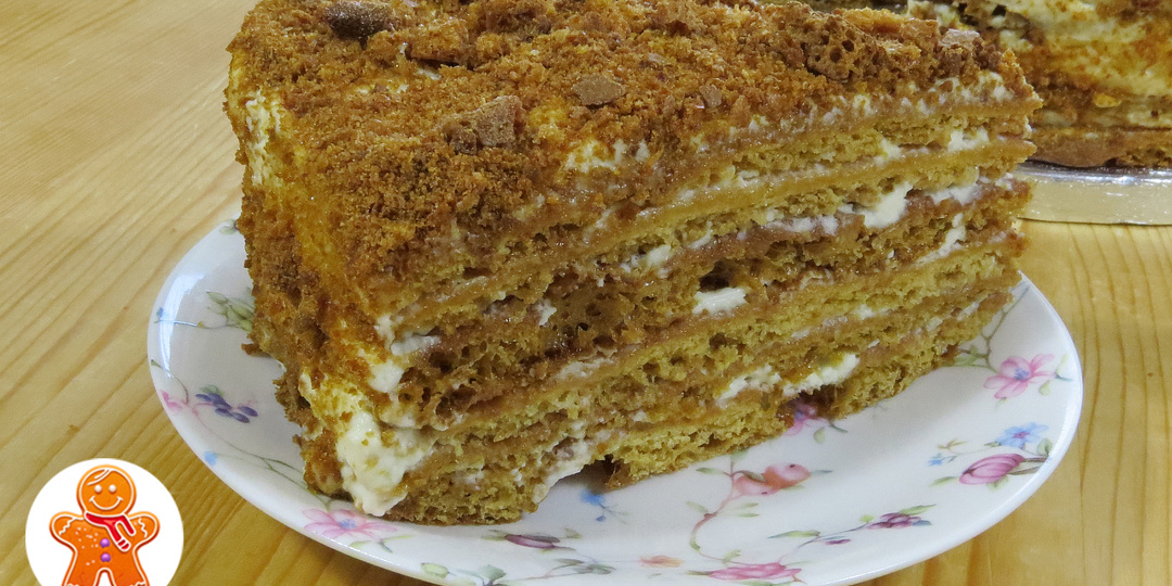 Медовый торт "Посольский"