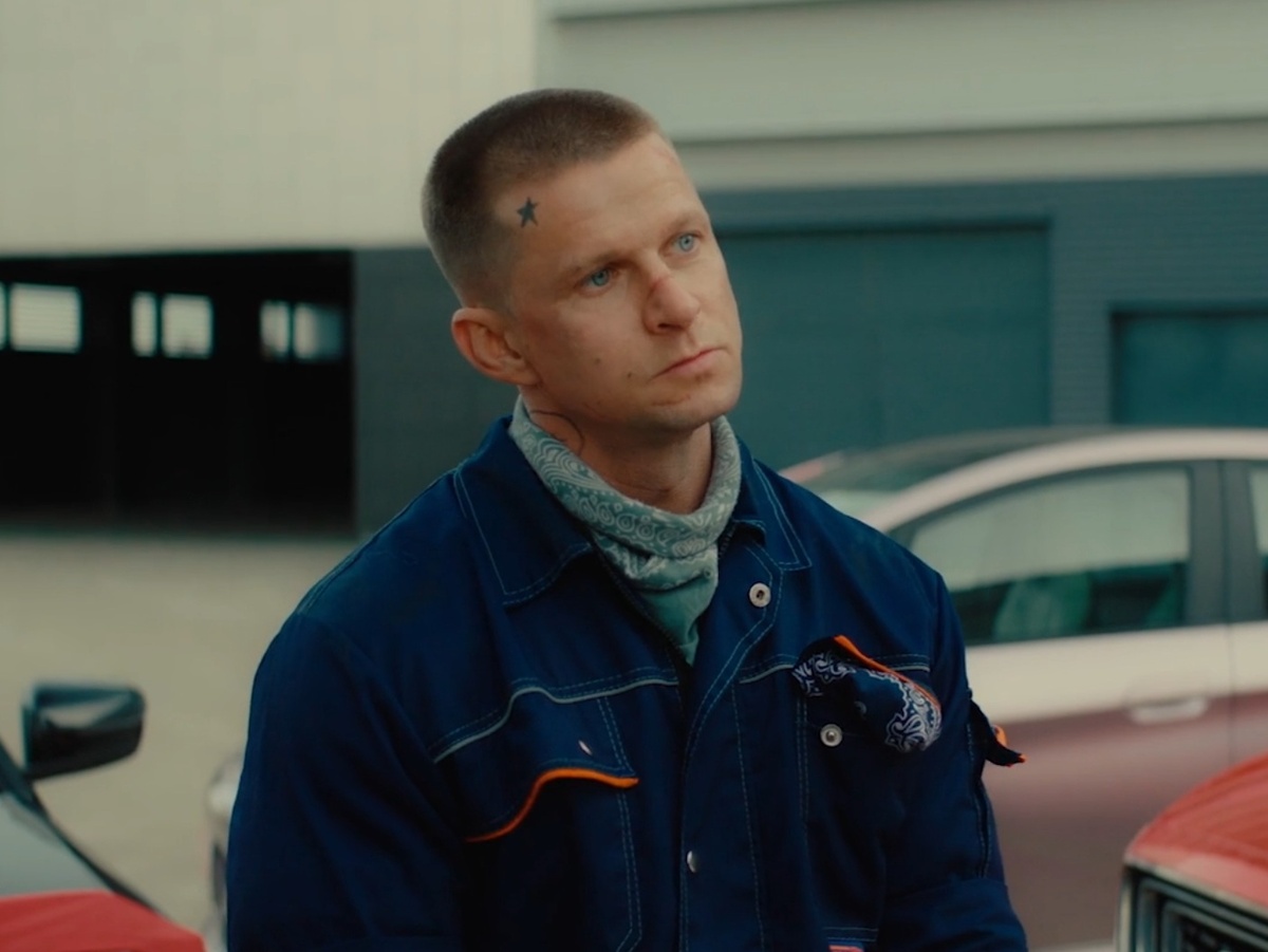 Максим. Фильм «Бывший в помощь»