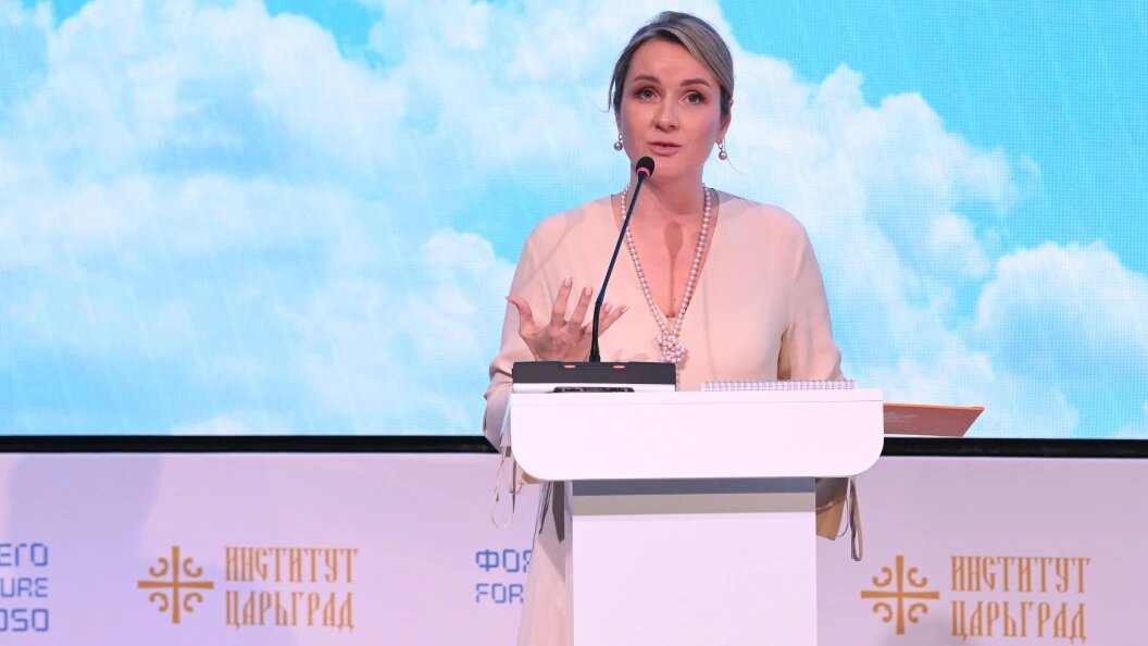    Фото: Царьград.