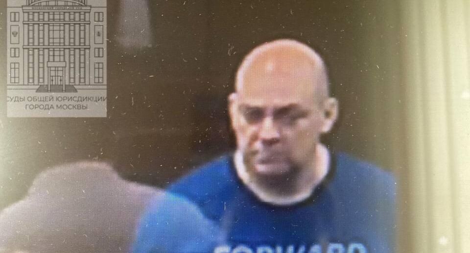    суды общей юрисдикции города Москвы / Telegram