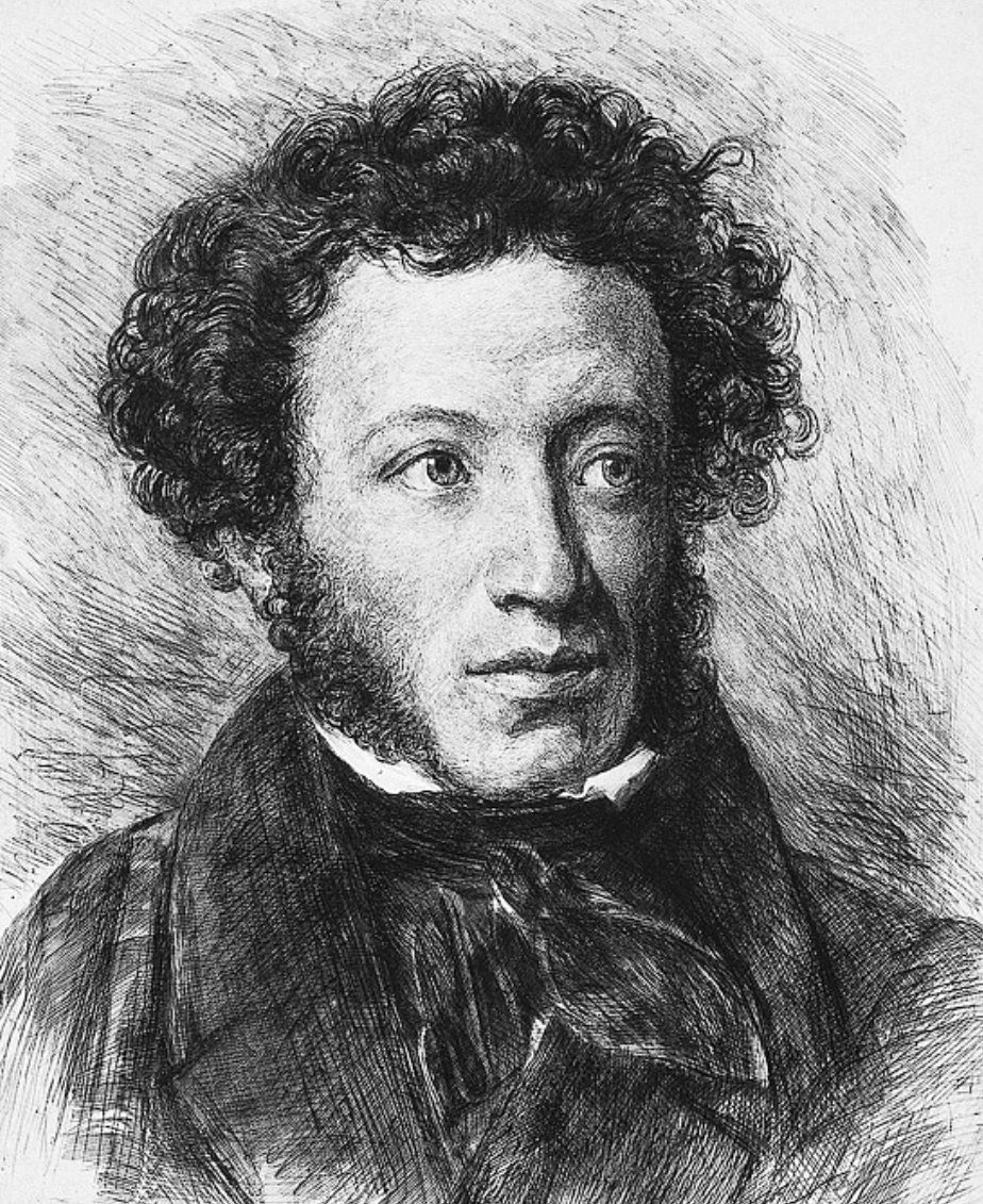 Русский поэт Александр Пушкин