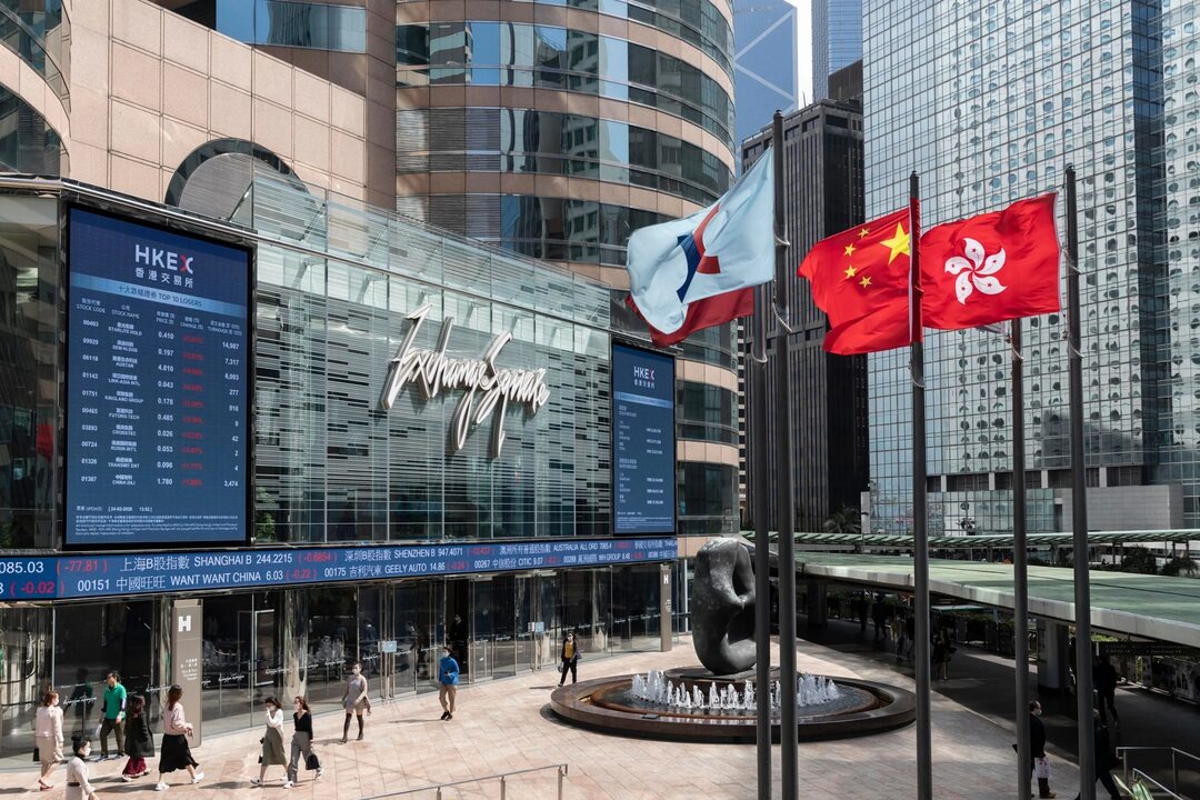 Шанхайская Биржа