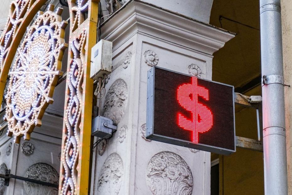    Сергей Лантюхов/NEWS.ru