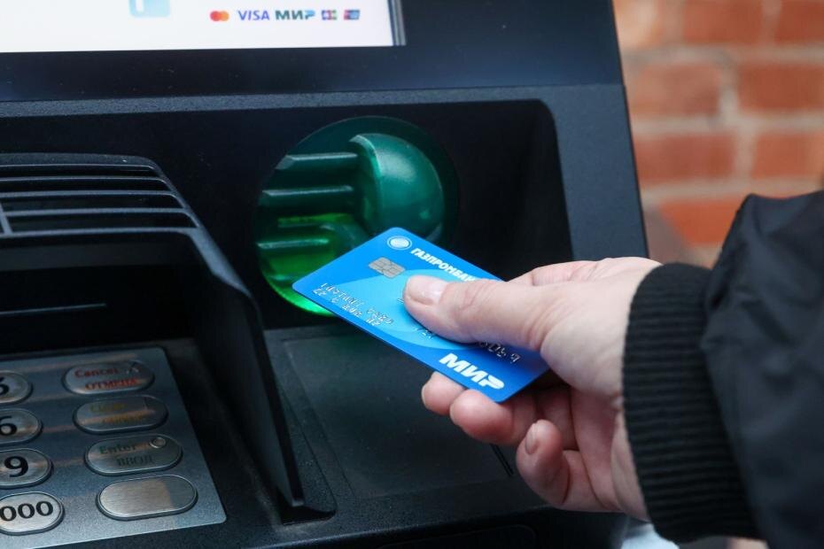    Наталья Шатохина/NEWS.ru