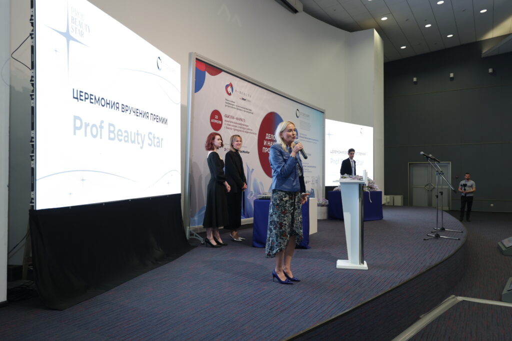 Анна Дычева-Смирнова