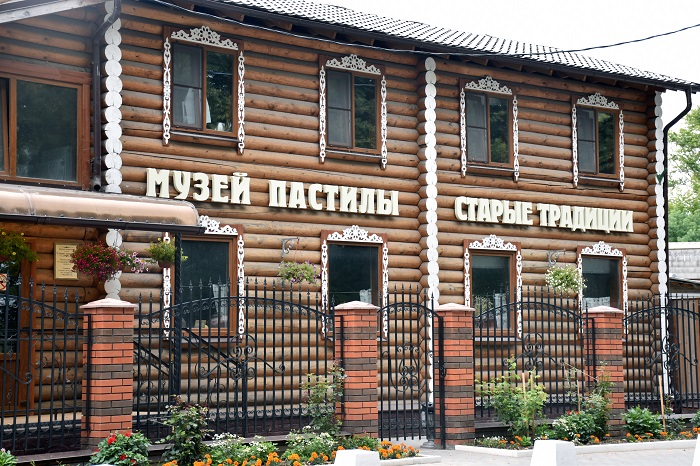 Музей пастилы