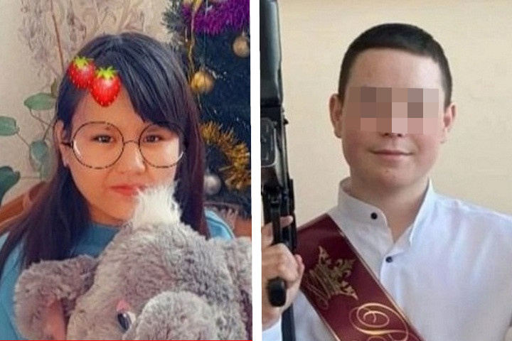 Погибшая Диана и Артур