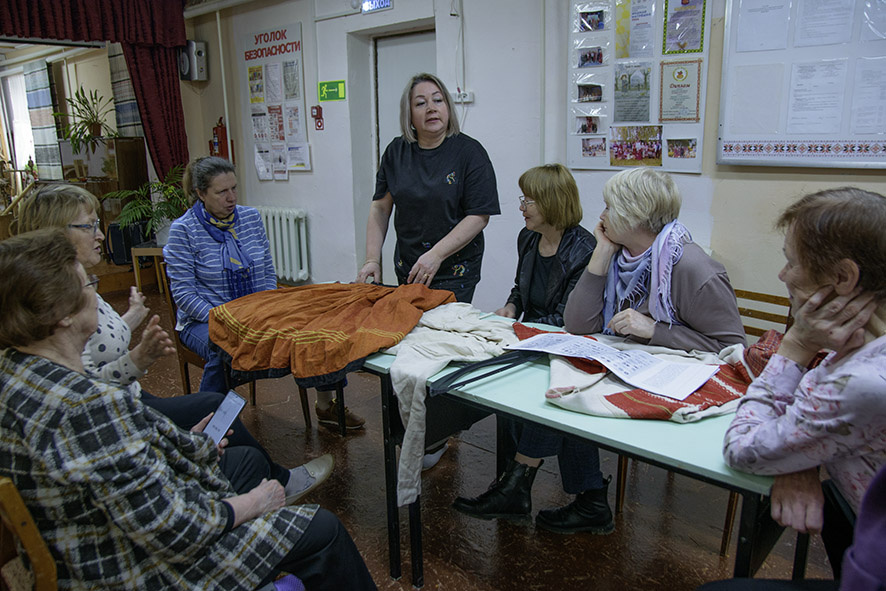 Процесс изучения и обсуждения находок