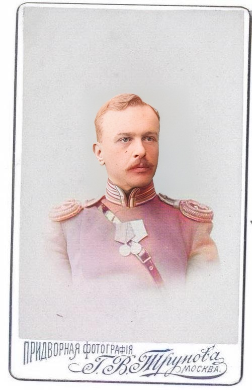 Поручик 12-го гренадерского Астраханского Императора Александра III полка Селиванов Сергей Васильевич (25.01.1867 - ?). Из пот. дворян Рязанской губ. Закончил 2-ю Московскую классическую гимназию и Московское пехотное юнкерское училище по 1-му разряду (1889). С 22.02.1904 командир 4-й роты 12-го гренадерского Астраханского полка. Высочайшим приказом от 25.07.1913 произведен в подполковники с увольнением от службы. Источник: Офицеры РИА. Ссылка: https://www.ria1914.info/index.php/Селиванов_Сергей_Васильевич Фото колоризованное. А также: Портрет неизвестного военного в форме 12 гренадерского Астраханского Императора Александра III полка (Селиванов С. ?). Трунов Г.В. 1899 г. Источник: Государственный исторический музей. Ссылка: https://catalog.shm.ru/entity/OBJECT/2029596?page=2&query=12-й%20гренадерский%20Астраханский%20полк&index=79