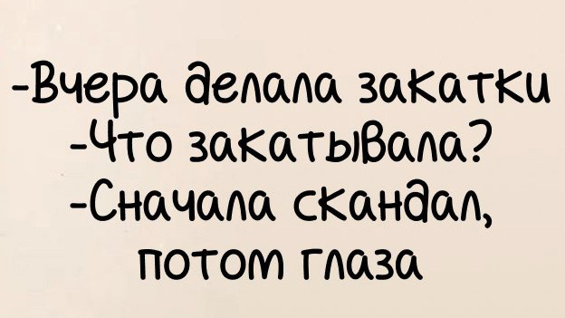 -8