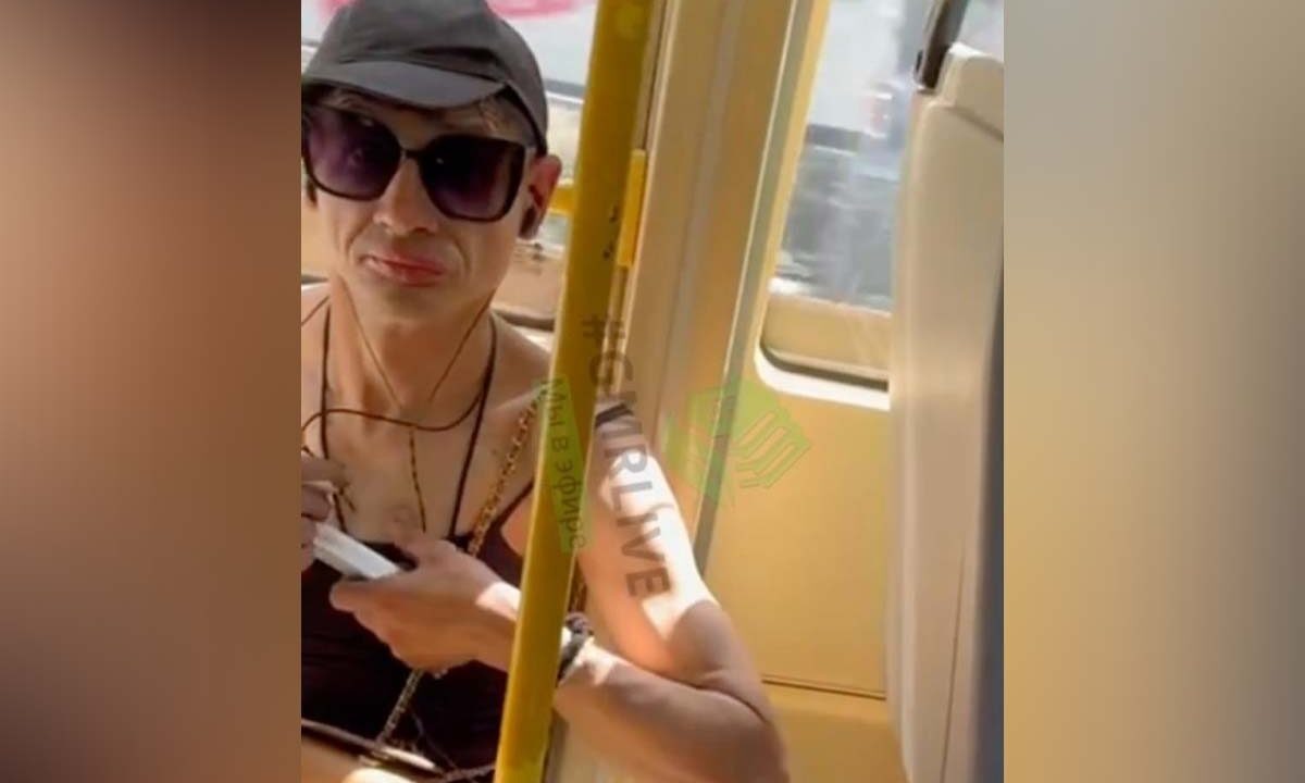    Фото t.me/gmrlive