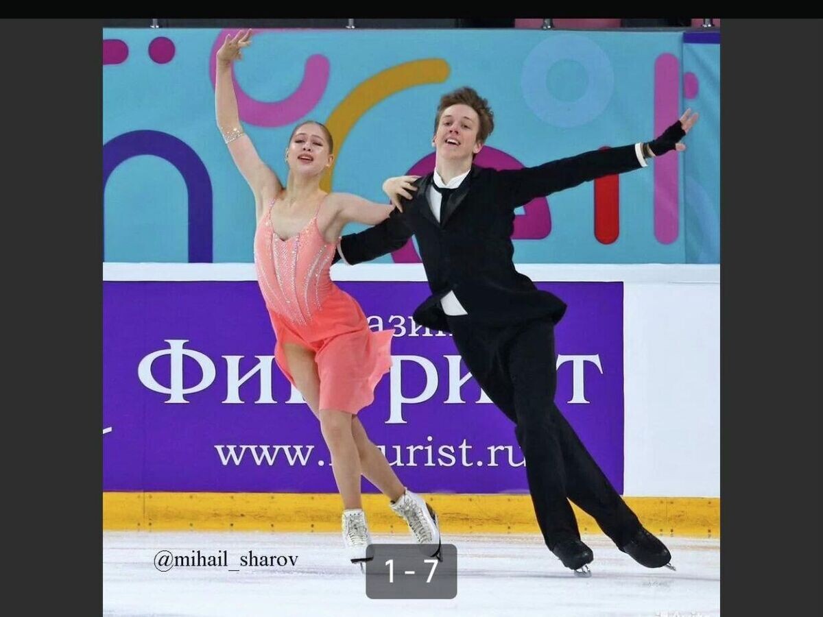    Скриншот объявления о продаже платья фигуристки Зои Пестовой© Фото : Avito