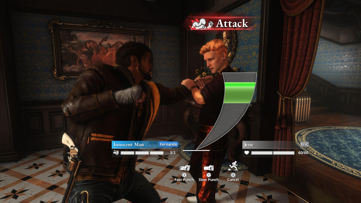    Галерея игры Killer Inn