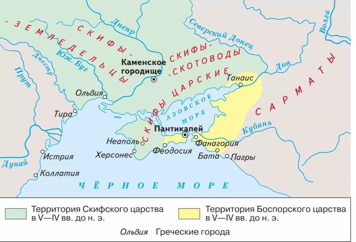 Карта Боспорского Царства