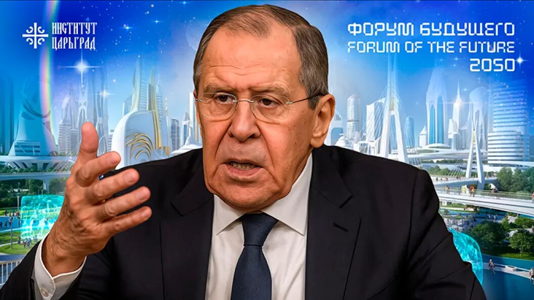    Коллаж Царьграда