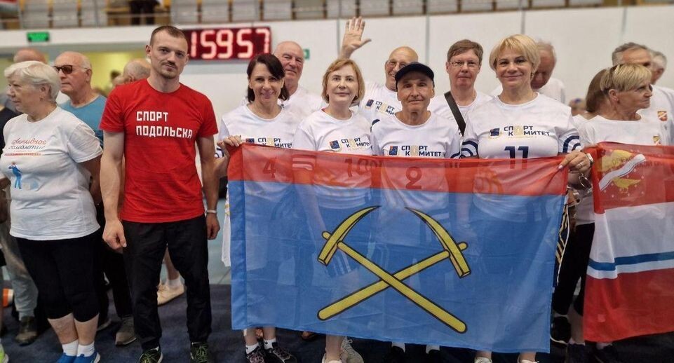    Пресс-служба администрации Подольска