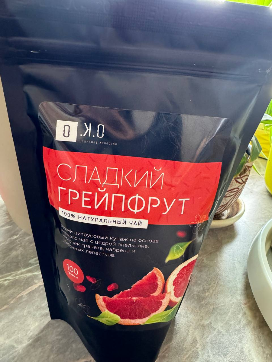 Можно листать, тут еще фотки, как я заваривала чай.