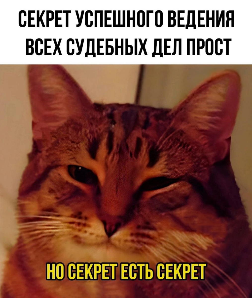 картинка из публичных источников